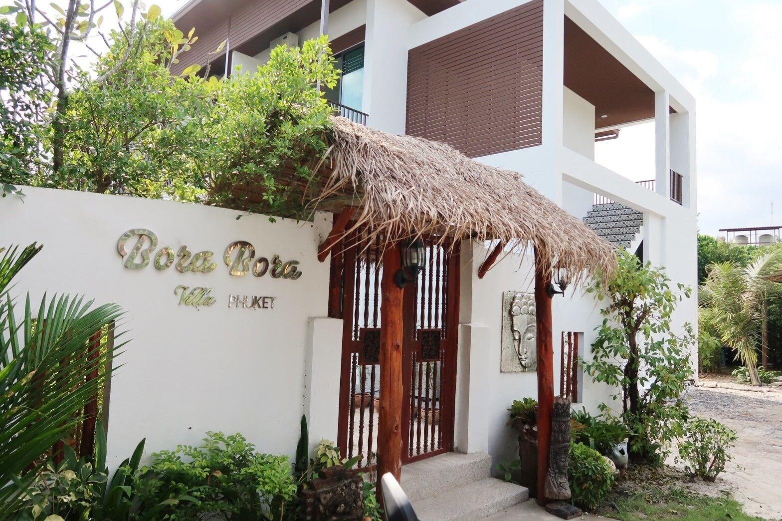 Bora Bora Villa Phuket Chalong Esterno foto